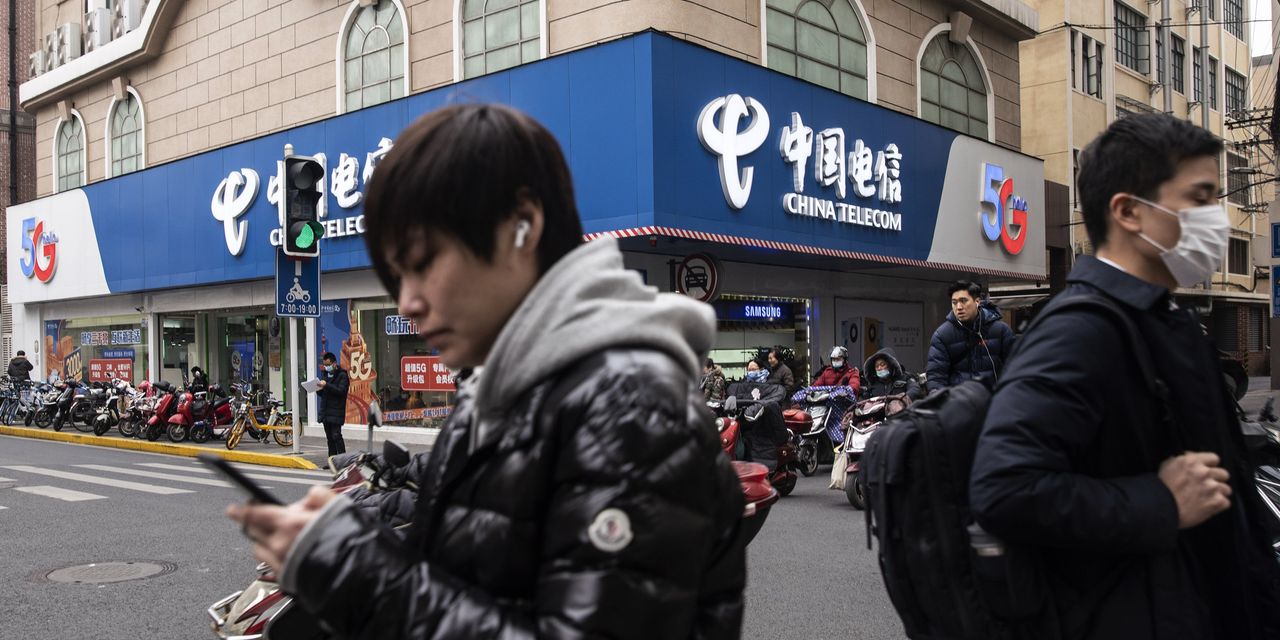The New York Stock Exchange fell back on track again, and three China Telecom stocks will be deleted